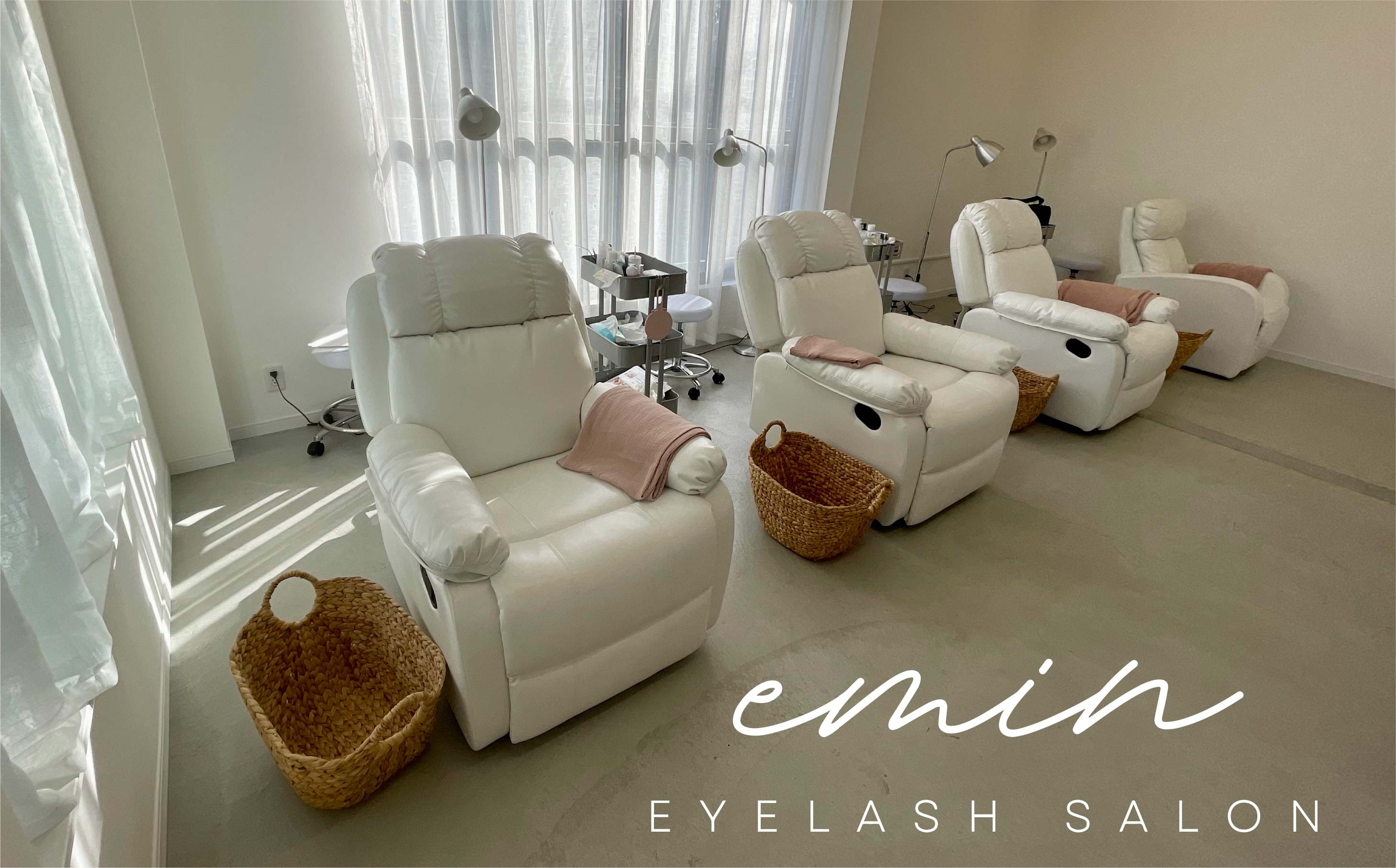 マツエク＆まつ毛パーマ専門店　emin EYELASH SALON